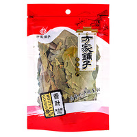 方家铺子 广西香叶 25g