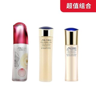 护肤3件套装（红妍肌活精华露 第三代红腰子120ml+悦薇亮肤水150ml+悦薇亮肤乳100ml）