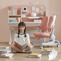 补贴购：Totguard 护童 小布丁PRO儿童桌椅套装