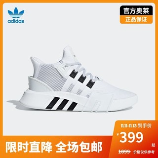 adidas 阿迪达斯 三叶草EQT BASK ADV男女情侣款经典运动鞋BD7772