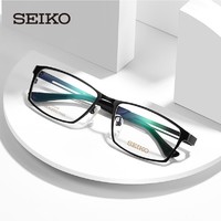 SEIKO 精工 眼镜男士商务钛眼镜框HC1009 193黑色