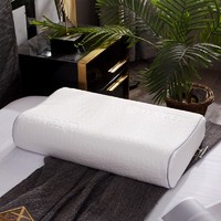 麦普 泰国天然乳胶枕头 波浪曲线枕 40*60cm