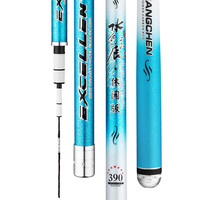 GW 光威 水色良辰 鱼竿 蓝色 4.5M 28调 休闲版