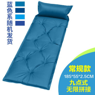 户外可拼接单人自动充气垫野餐加厚帐篷睡垫午休床垫双人防潮垫子 蓝色系9点