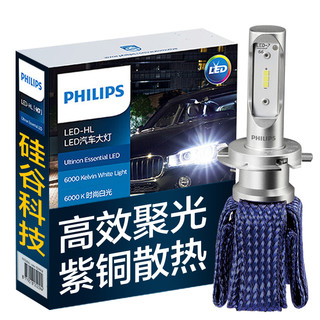 PHILIPS 飞利浦 星耀光 H7 汽车LED大灯 对装