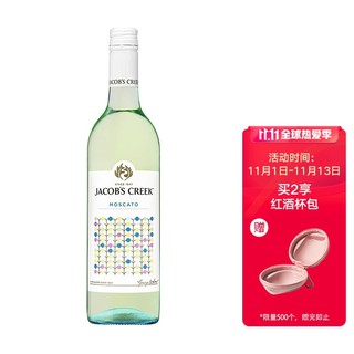 杰卡斯 莫斯卡托白葡萄酒 750ml