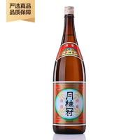 Gekkeikan 月桂冠 纯米大吟酿 低度发酵酒  1.8L