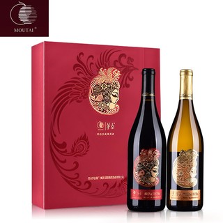 茅台（MOUTAI）红酒 国粹珍藏干红葡萄酒750ml*2礼盒装