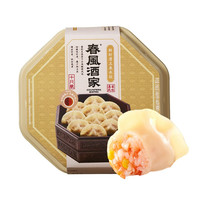 春风酒家 鲜虾滑玉米水饺 220g