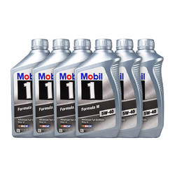 Mobil 美孚 1号5W-40进口6瓶装5.6L润滑油全合成汽车发动机油