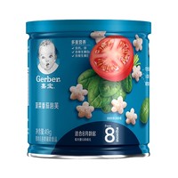 88VIP：Gerber 嘉宝 泡芙 菠菜番茄味 国产版 49g