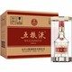 WULIANGYE 五粮液 普五  52度 浓香型白酒 500ml*6瓶 整箱装