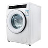 GREE 格力 XQG62-B1401Cb1 滚筒洗衣机 8kg 白色