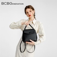 BCBGeneration 双肩包女时尚大容量女包大链条旅行包 黑色