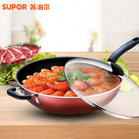 SUPOR 苏泊尔 炒锅不粘锅炒菜锅燃气灶专用锅具32CM/34CM可选