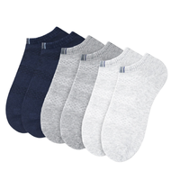 猫人袜子 男士纯棉船袜套装 68397603 6双装(浅灰*2+白色*2+藏青*2) 39-44