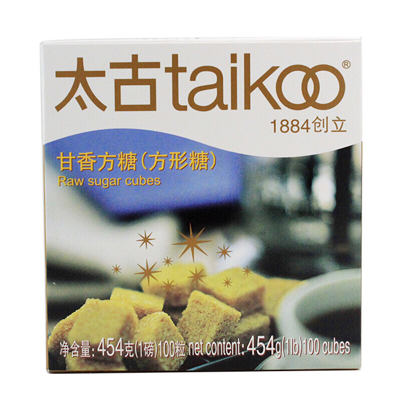 taikoo 太古 甘香方糖 454g