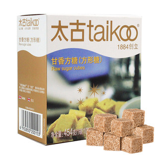 taikoo 太古 甘香方糖 454g