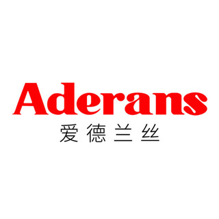 Aderans/爱德兰丝