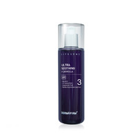 DERMAFIRM 德妃 紫苏舒缓乳液 200ml