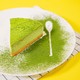 COFCOXIANGXUE 中粮香雪 蛋糕抹茶芝士蛋糕动物100g*2
