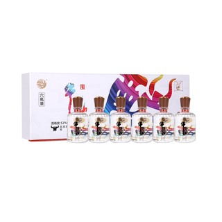 牛栏山 白酒酒水清香型二锅头醉系列醉牛150ml*6瓶52度盒装