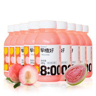 零度果坊 早橙好nfc 白桃芭乐混合果汁 280g*8瓶