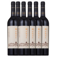 SILK ROAD VINEYARDS 丝路酒庄 新疆伊利河谷干型红葡萄酒 6瓶*750ml套装