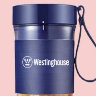 Westinghouse 西屋电气 WSX-701 榨汁机 蓝色