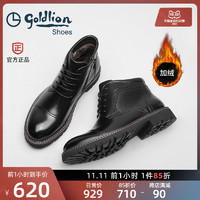 goldlion 金利来 男鞋2021年冬季新款商务皮靴男士真皮系带加绒保暖高帮靴子