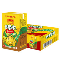 王老吉 吉草本柠檬茶饮料 250ml*24盒