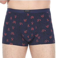 SEPTWOLVES 七匹狼 男士平角内裤套装 4条装(浅灰+浅蓝+深灰+深蓝) L