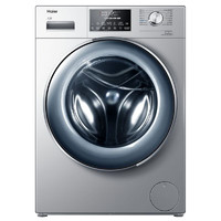 Haier 海尔 紫水晶系列 XQG120-HB14876LU1 洗烘一体机 12kg