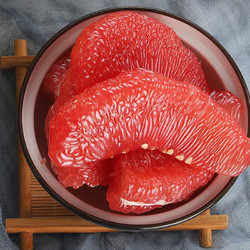 舌香夫人 琯溪红心蜜柚  带箱2斤