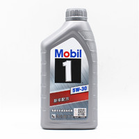 Mobil 美孚 1号 5W-30 1L 润滑油 美孚一号 全合成机油