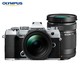 PLUS会员：OLYMPUS 奥林巴斯 E-M5 Mark III EM5三代 微单相机 双头套机 银色（12-45mm F4 &40-150mm ）