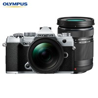 PLUS会员：OLYMPUS 奥林巴斯 E-M5 Mark III EM5三代 微单相机 双头套机 银色（12-45mm F4 &40;-150mm ）