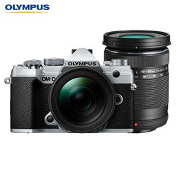 OLYMPUS 奥林巴斯 E-M5 Mark III EM5三代 微单相机 双头套机 银色（12-45mm F4 &40-150mm ）
