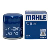 移动端：MAHLE 马勒 OC1377 机油滤清器