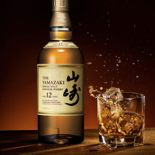 山崎 12年 单一麦芽 日本威士忌 43%vol 700ml 礼盒装