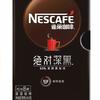 Nestlé 雀巢 绝对深黑 深度烘焙 速溶咖啡 14.4g