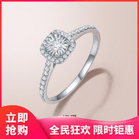 ZLF 周六福 18K金方形显钻女戒约10分群镶女款钻石戒指钻戒