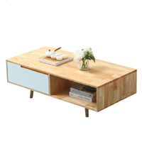 SHU GE 舒歌 实木茶几 原木白 1.2m