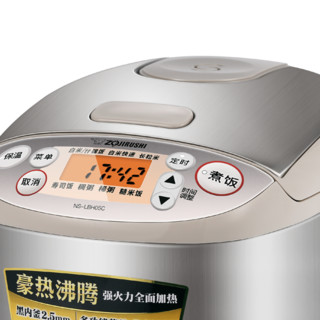 ZOJIRUSHI 象印 NS-LBH05C 电饭煲 1.5L 米色