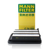 MANN FILTER 曼牌滤清器 C24059 空气滤清器