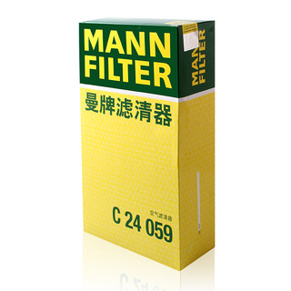 MANN FILTER 曼牌滤清器 C24059 空气滤清器