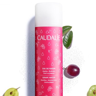 CAUDALIE 欧缇丽 葡萄水保湿舒缓喷雾 2021限定版 200ml