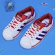 极限凑单：adidas 阿迪达斯 三叶草 儿童经典贝壳头板鞋