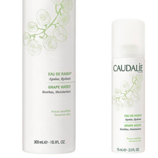 CAUDALIE 欧缇丽 葡萄水保湿舒缓喷雾 300ml+75ml