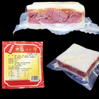 亭亭 水晶肴肉 225g